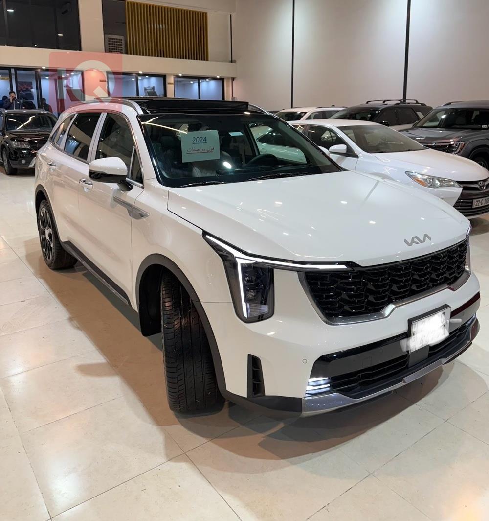 كيا سورينتو